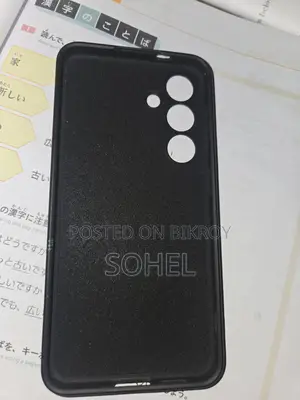 Samsung S24 New Cover