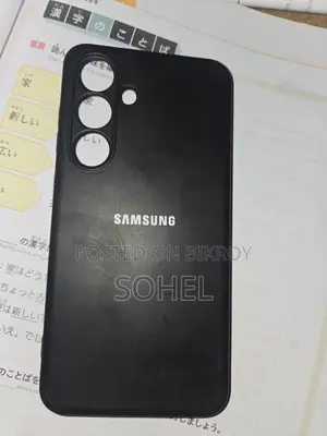 Samsung S24 New Cover