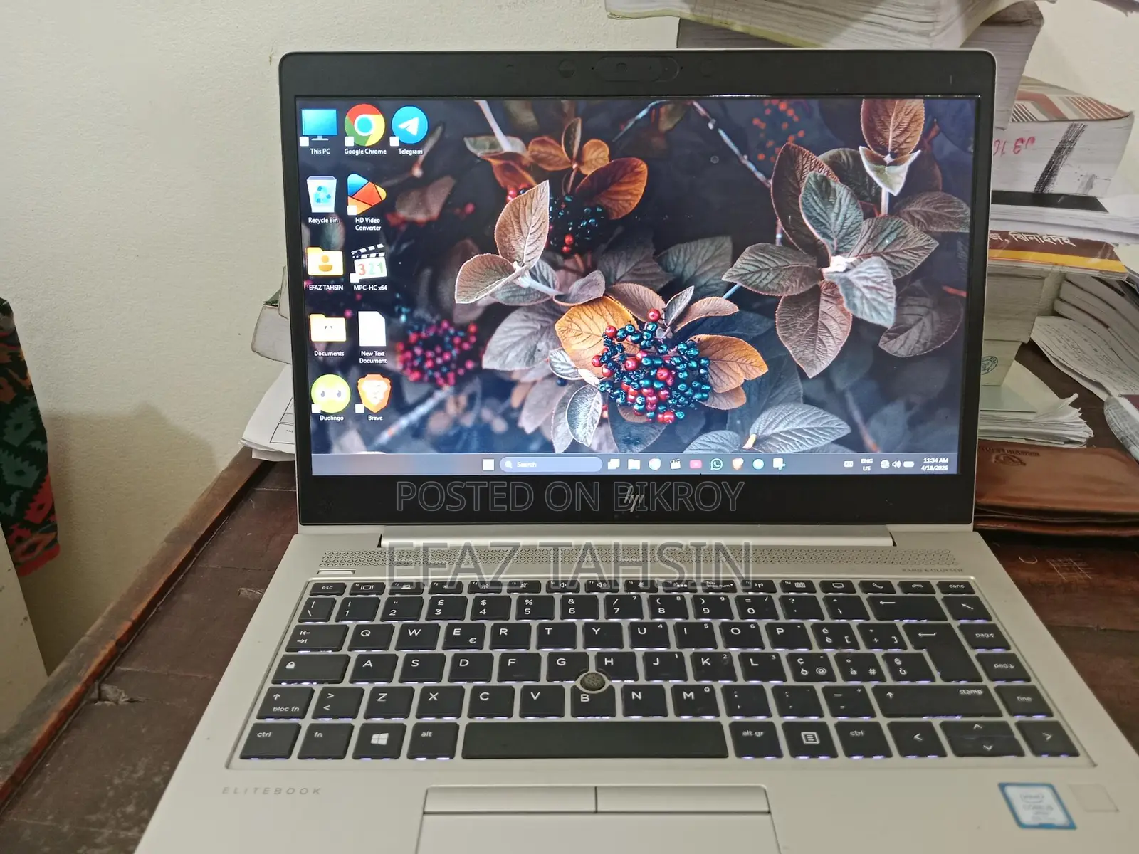 HP Elitebook Core i5 Gen 8 ব্যবহৃত ল্যাপটপ