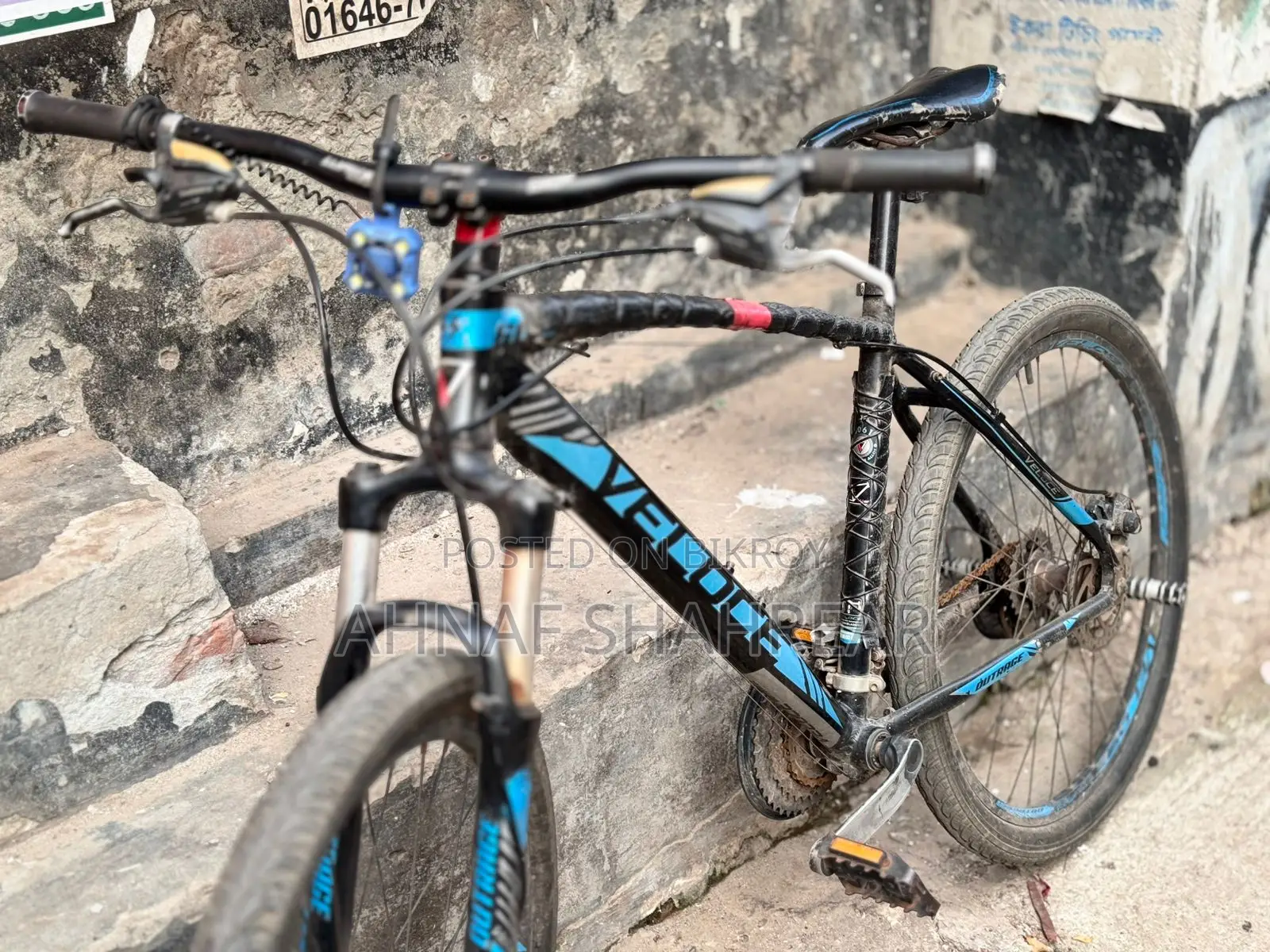 Veloce Outrage 602