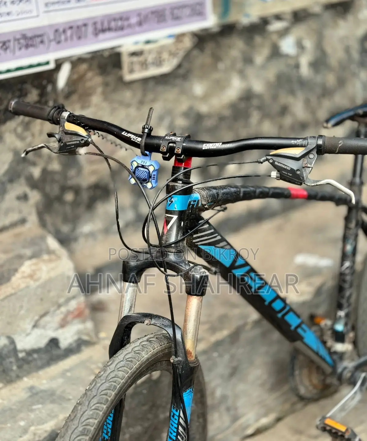 Veloce Outrage 602