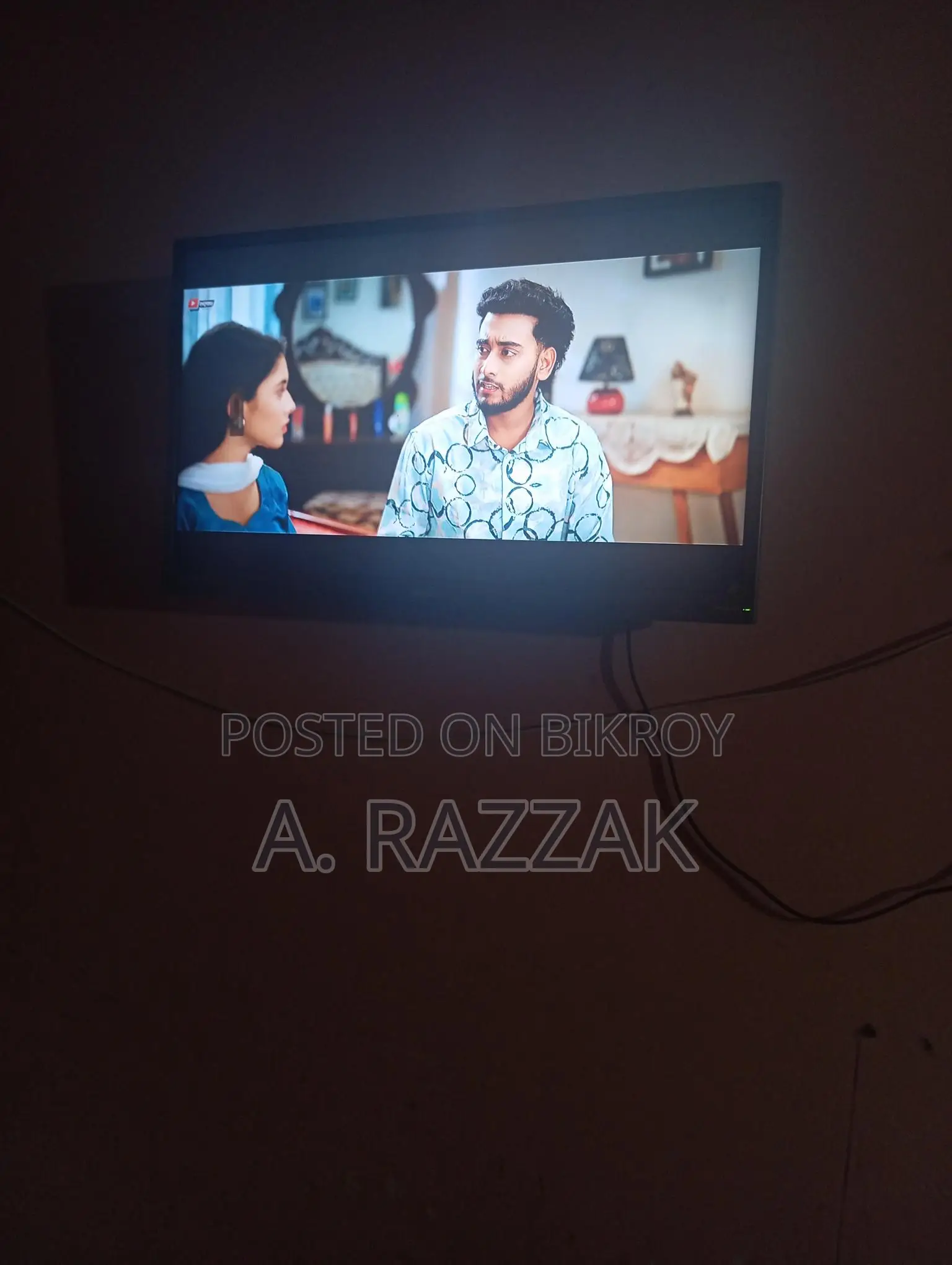 ওয়ালটন টিভি