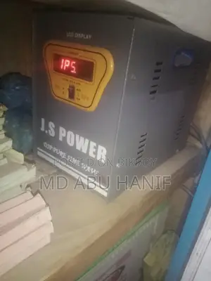 Ups For Sell