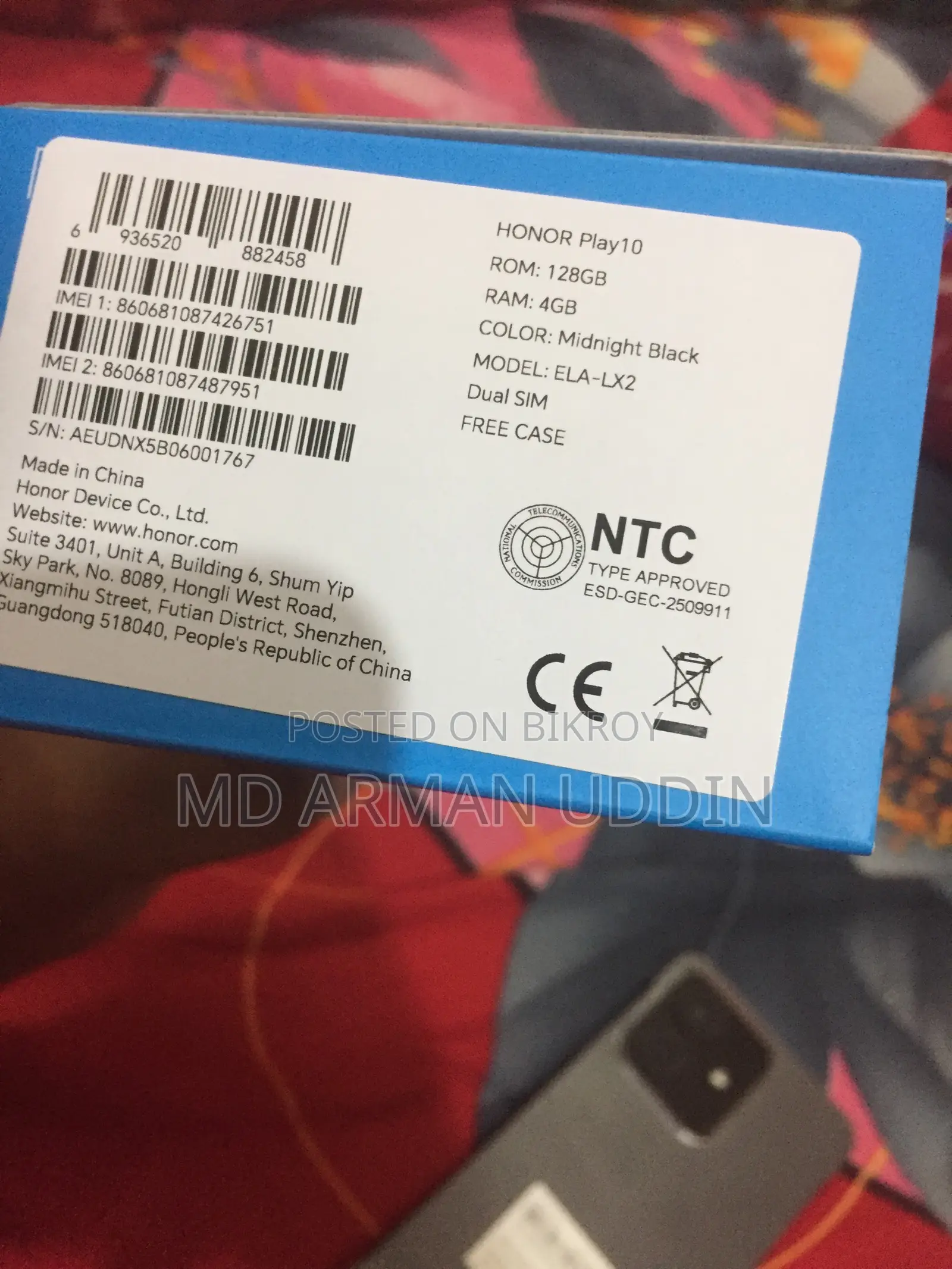 Honor Play 10 (Used)