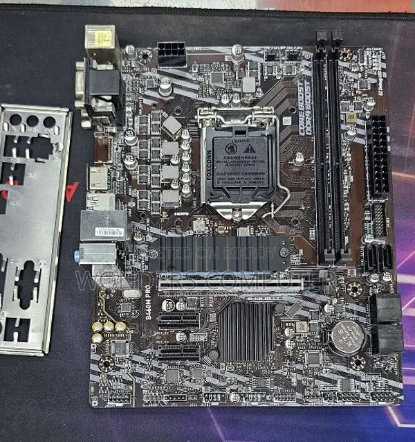MSI B460M-A PRO Intel B460 LGA 1200 DDR4 64GB Micro ATX Motherboard