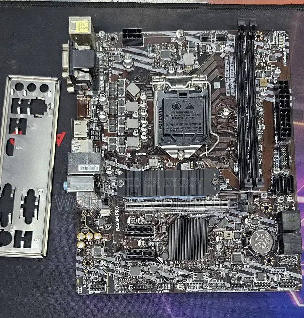 MSI B460M-A PRO Intel B460 LGA 1200 DDR4 64GB Micro ATX Motherboard