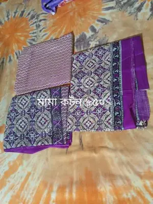 Three-Piece Suit for Sale