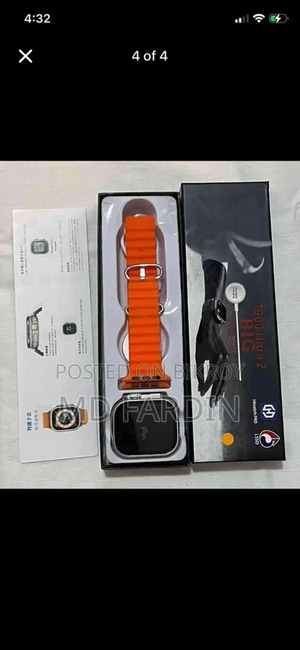 ☘️☘️ T900 Ultra Smart Watch