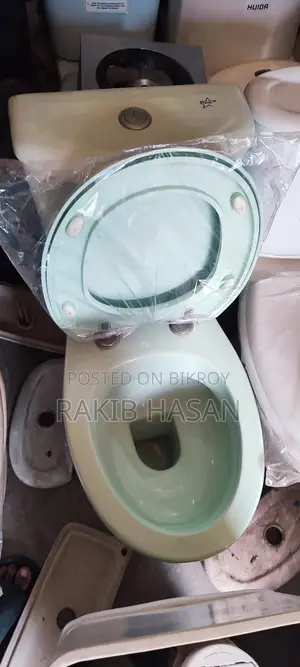 পুরাতন কমোড