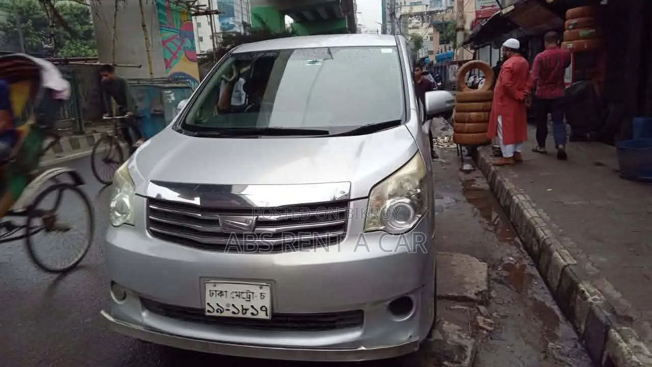 Car Rental
