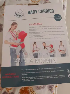 Will baby carrier, totally untouched