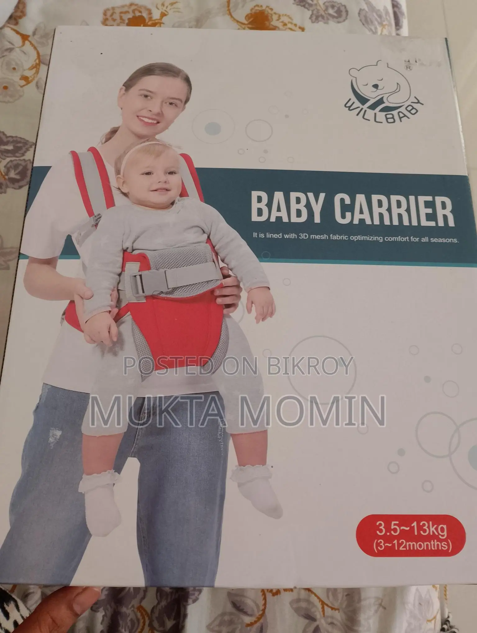 Will baby carrier, totally untouched