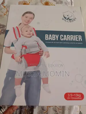 Will baby carrier, totally untouched