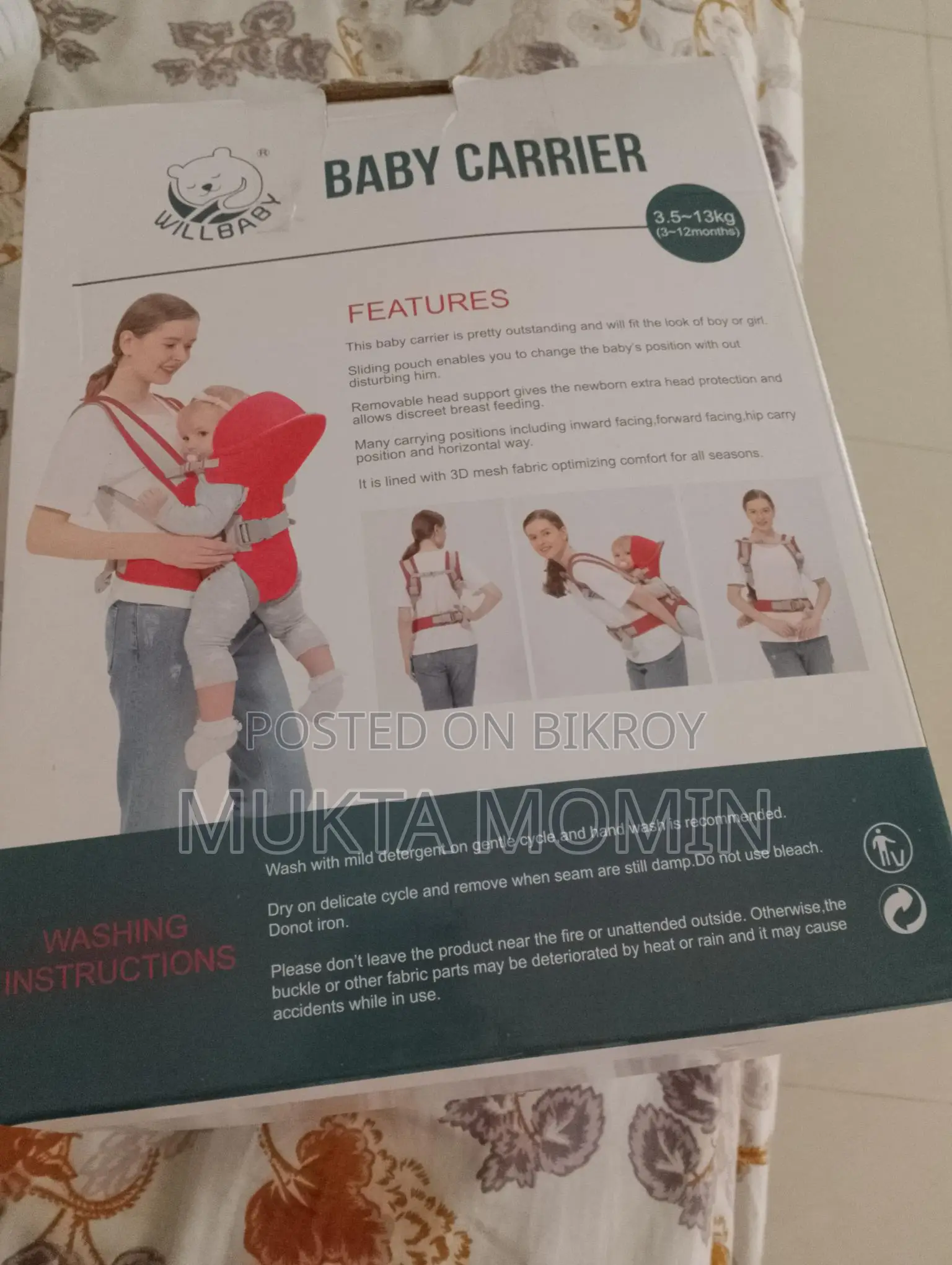 Will baby carrier, totally untouched