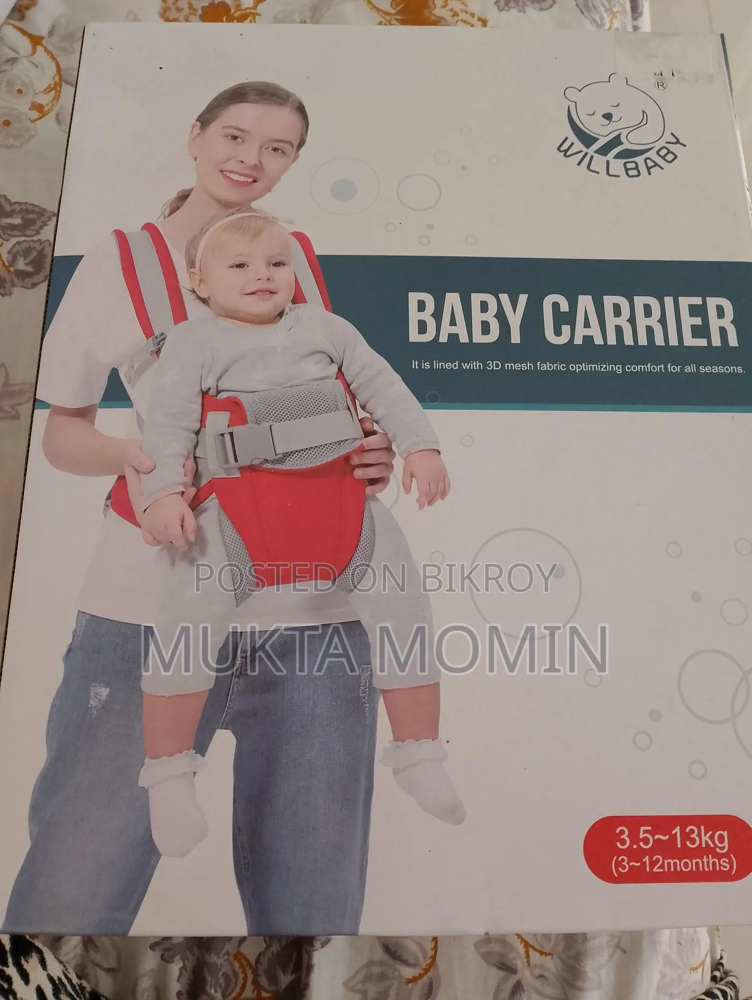 Will baby carrier, totally untouched