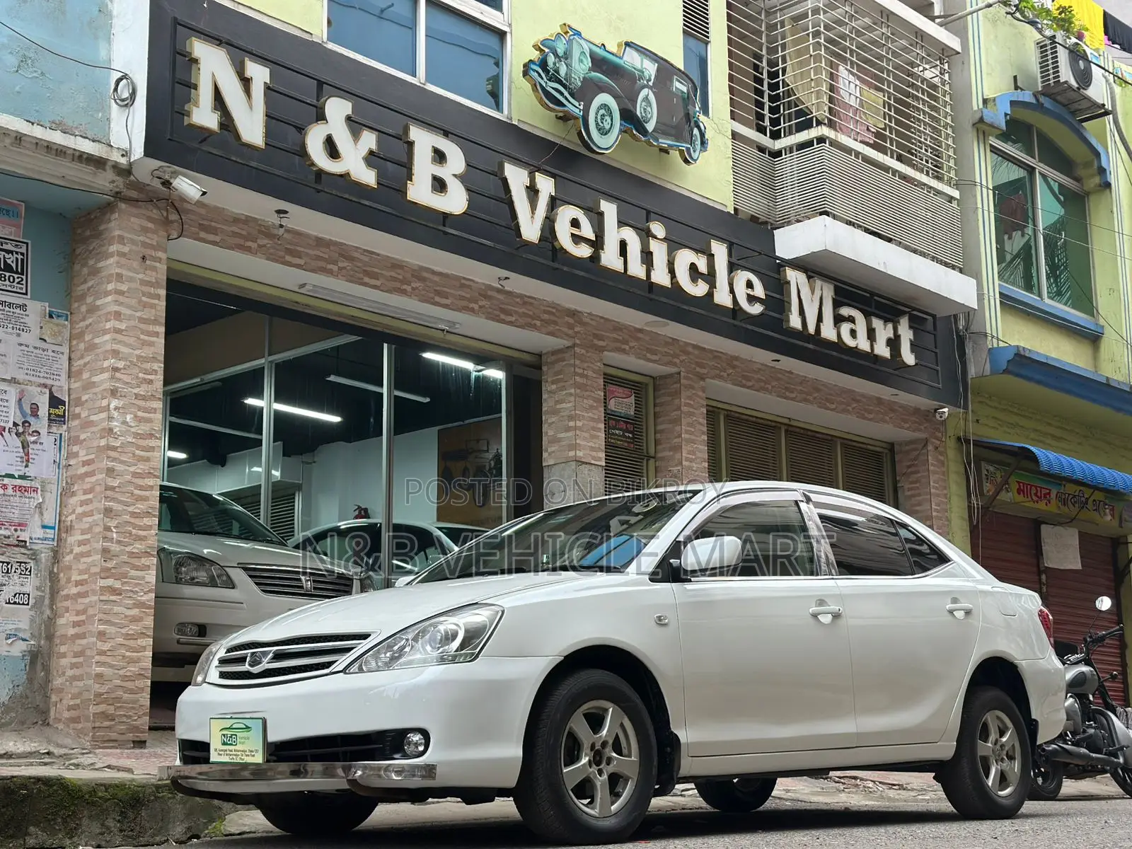 Toyota Allion G Package 2006