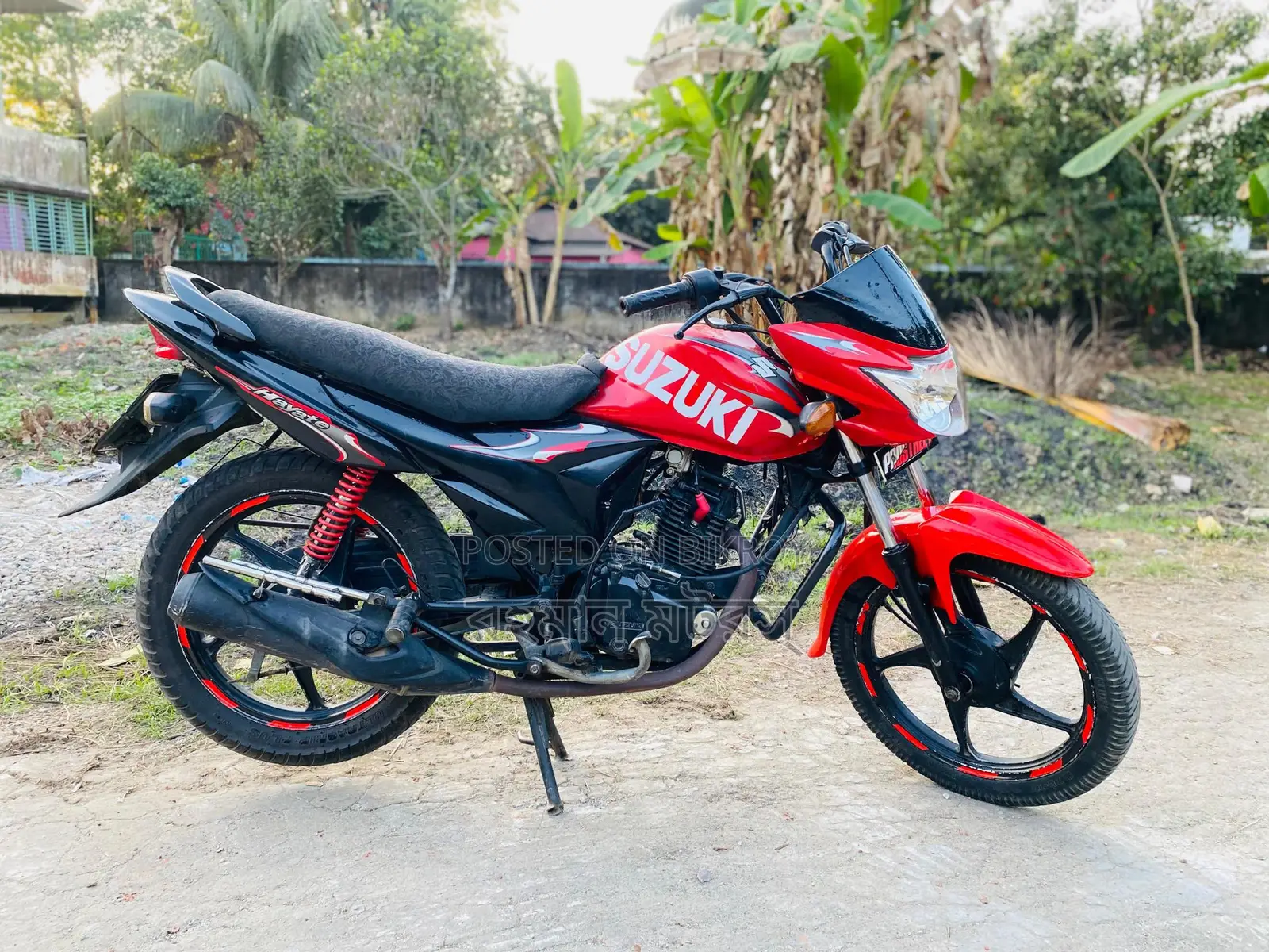 Suzuki Hayate . 2017