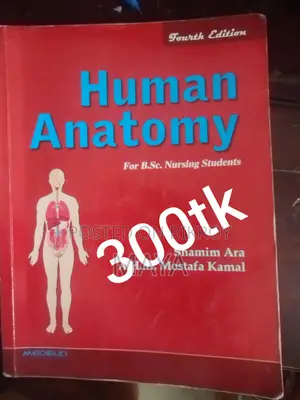Nursing 1st year books