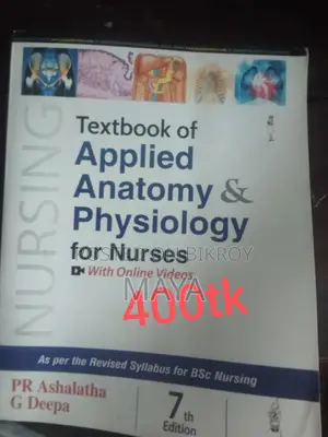 Nursing 1st year books