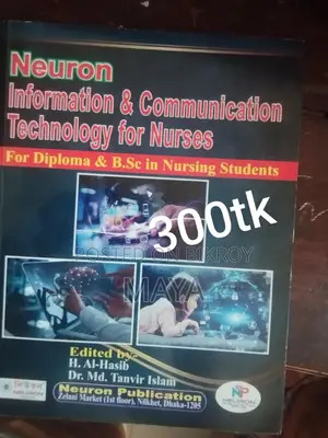 Nursing 1st year books
