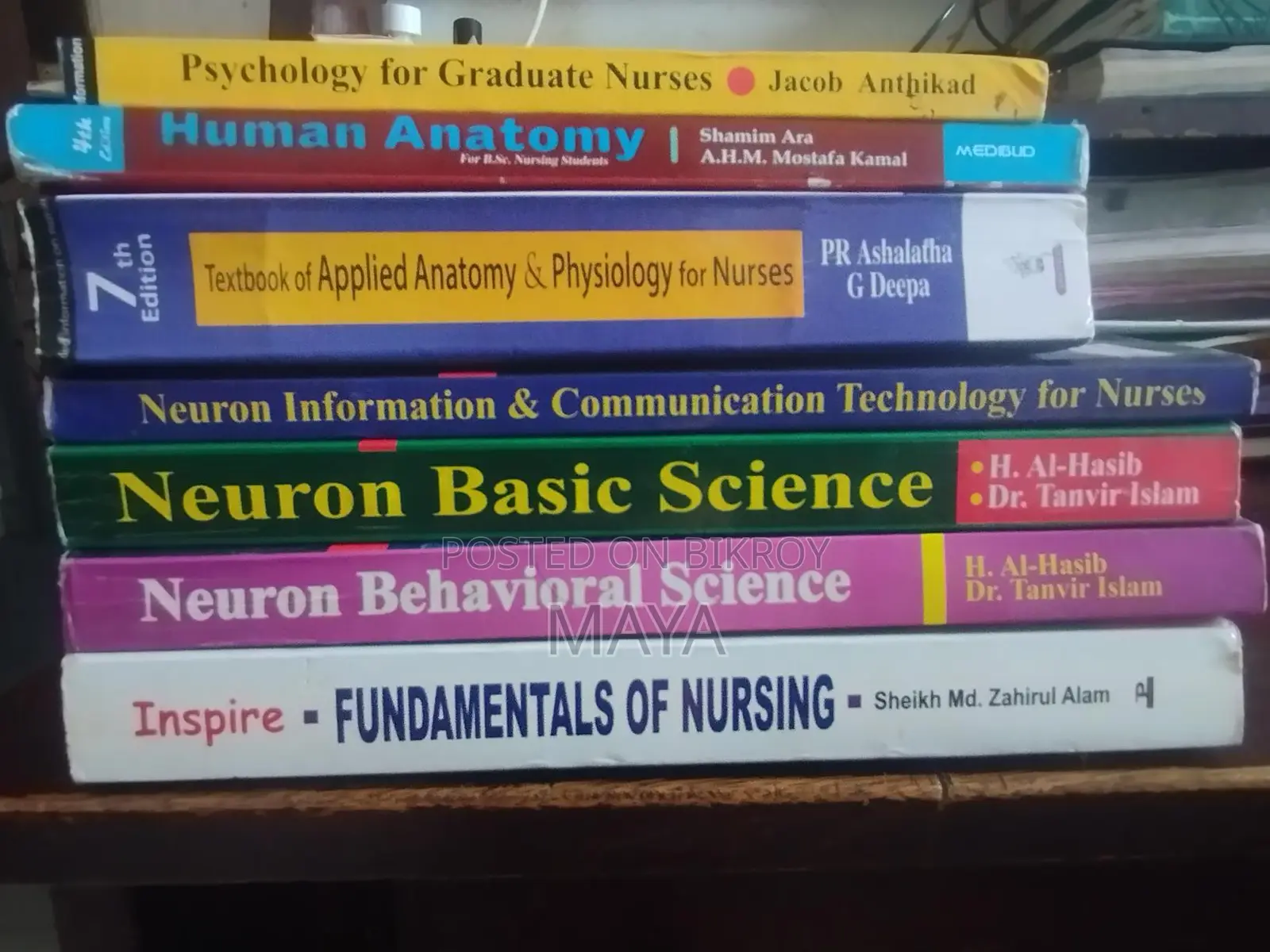 Nursing 1st year books