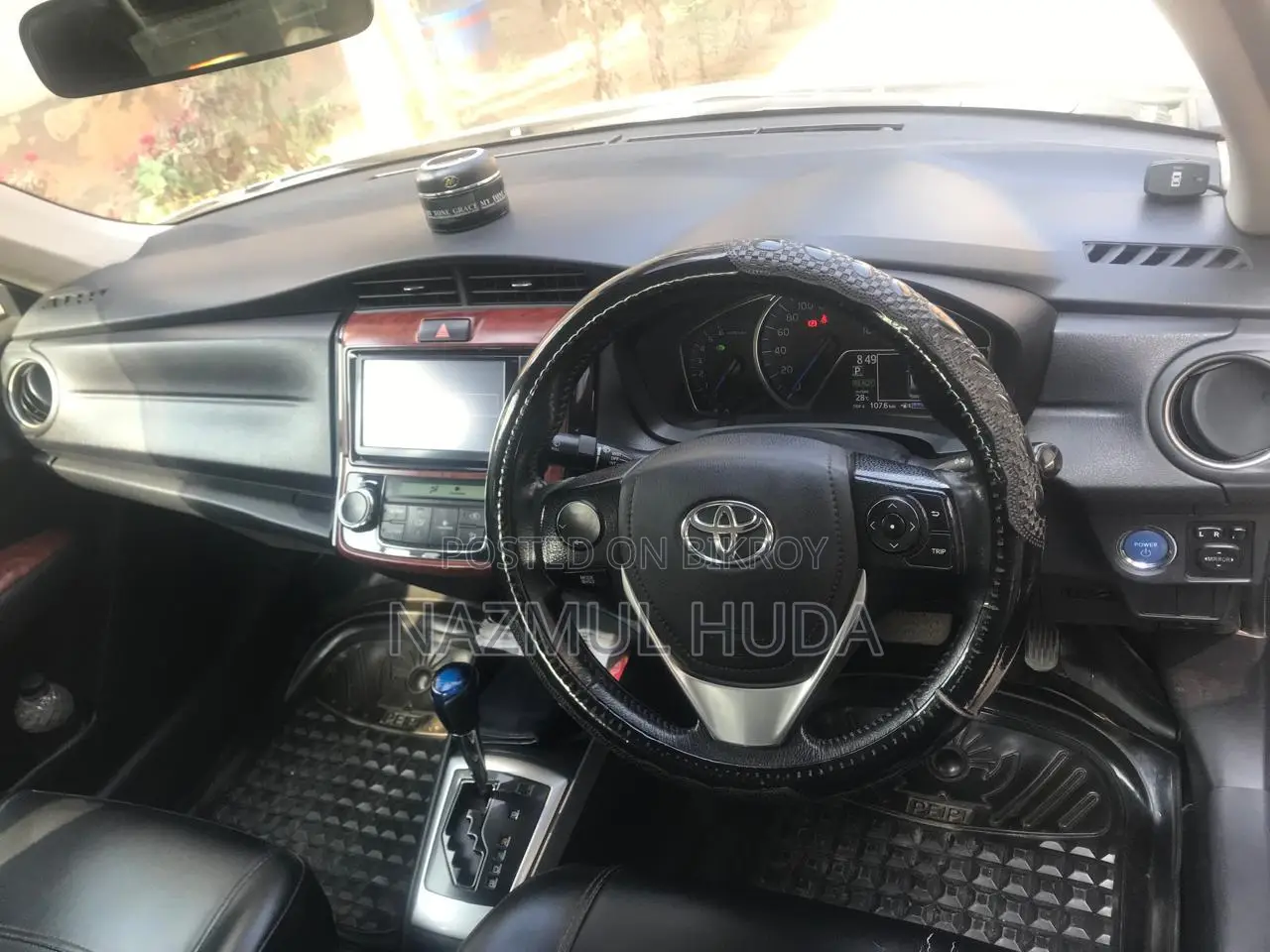 Toyota Axio Hybrid 2014