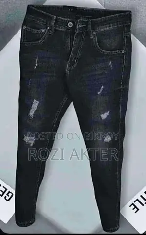 Best Jeans for a Smart Look