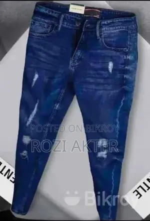 Best Jeans for a Smart Look