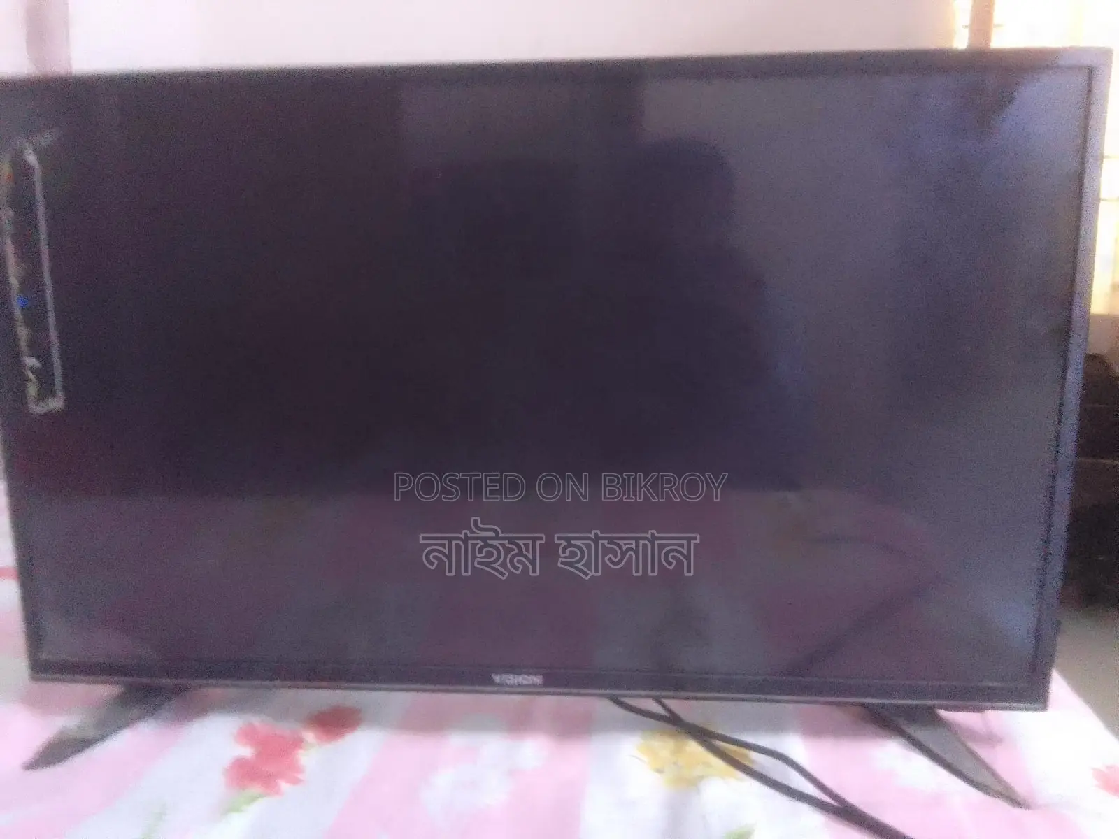 VISION 32 INCH SMART LED TV