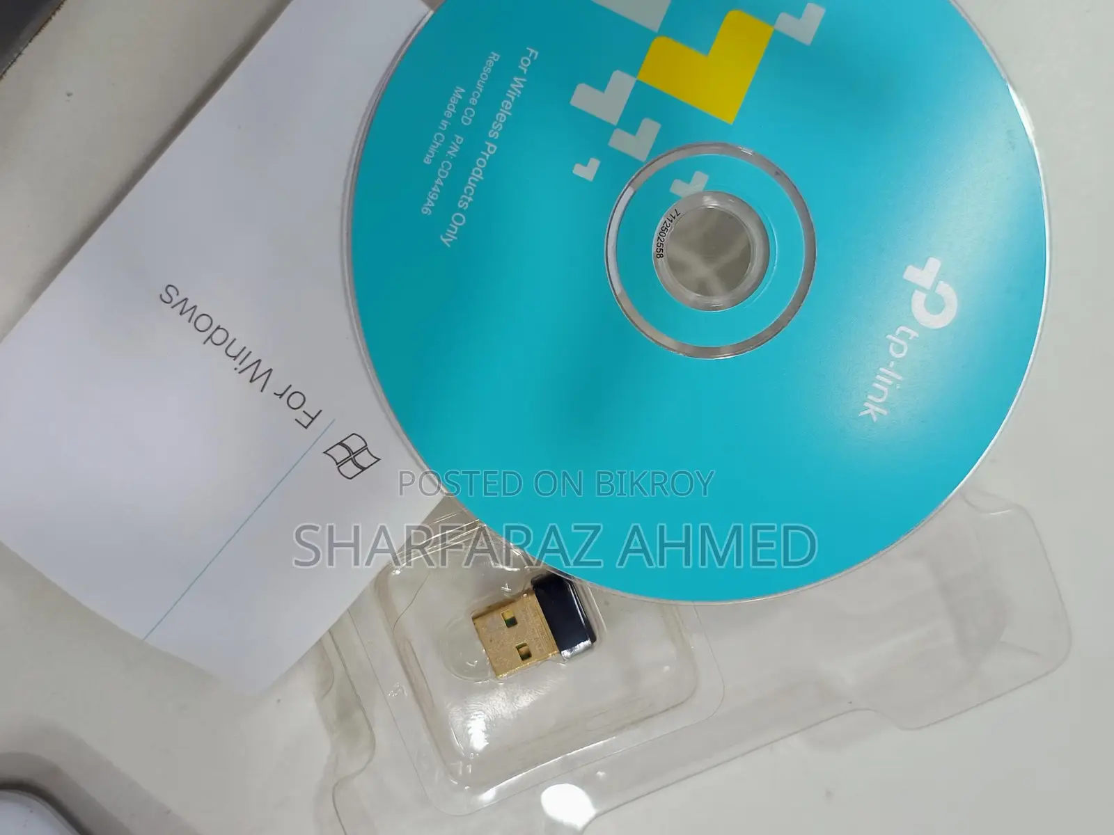 টিপি-লিংক ১৫০ এমবিপিএস ওয়্যারলেস এন ন্যানো ইউএসবি অ্যাডাপ্টার