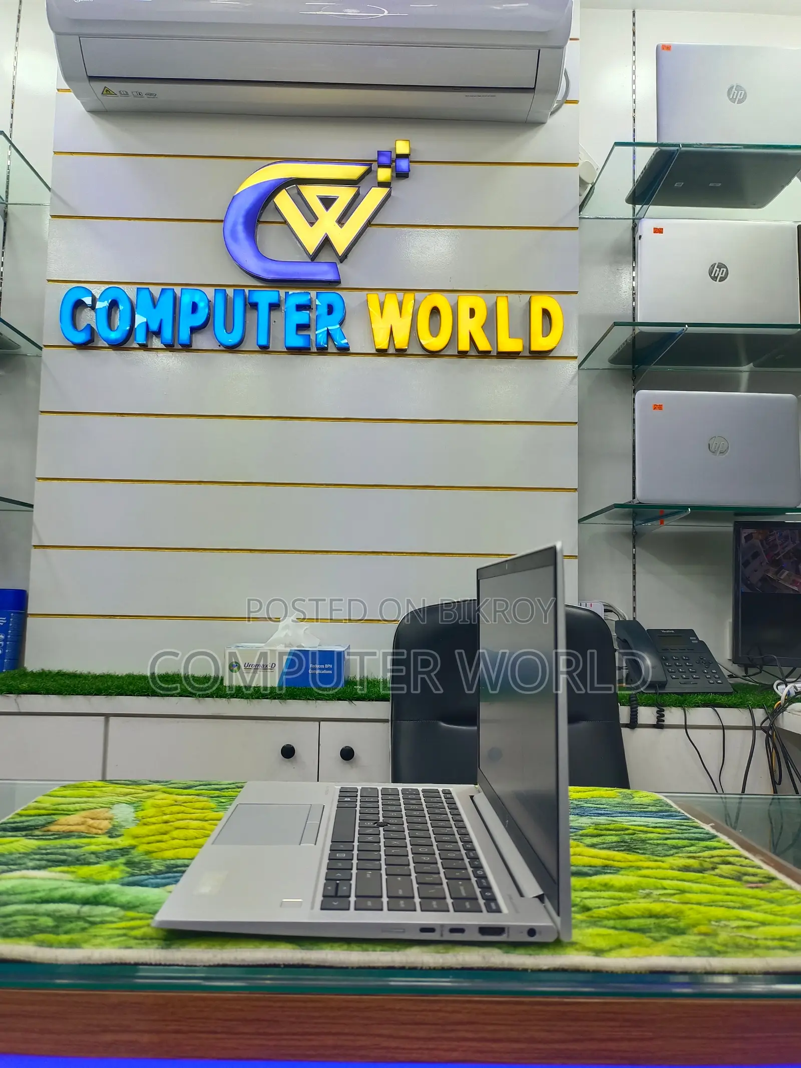 HP EliteBook 845 G7 Ryzen5