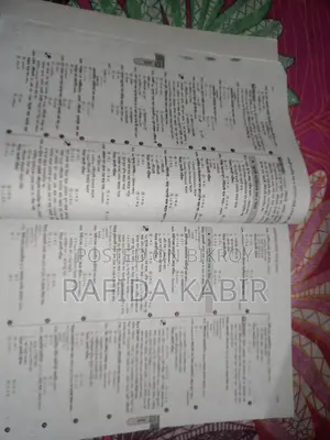 Class 10 ICT Guide (SSC 2026) Good Condition