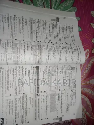 Class 10 ICT Guide (SSC 2026) Good Condition