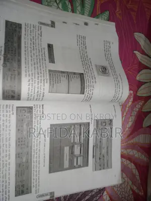 Class 10 ICT Guide (SSC 2026) Good Condition