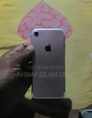 Apple iPhone 7 (Used)
