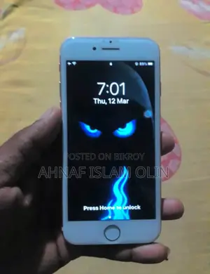 Apple iPhone 7 (Used)