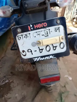Hero Hunk 2018
