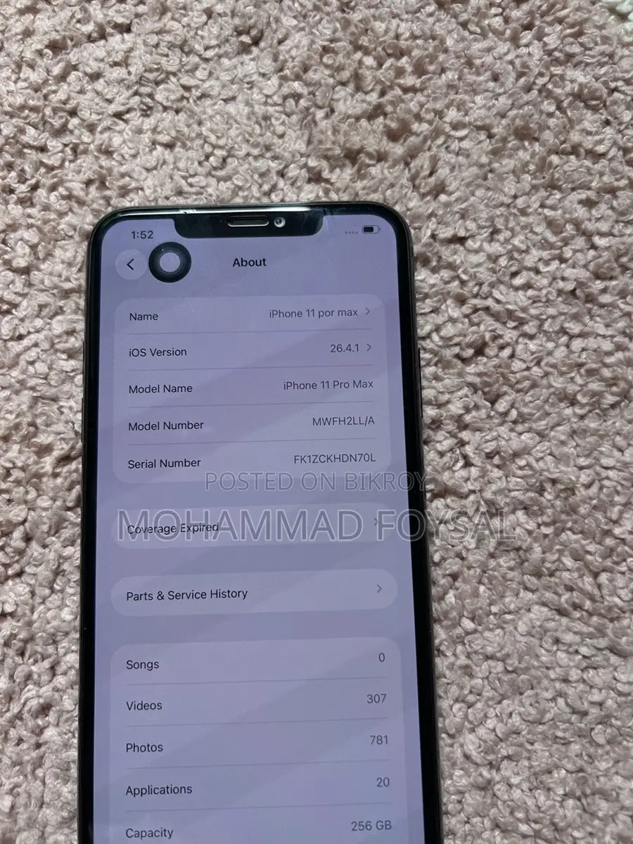 Apple iPhone 11 Pro Max . (Used)