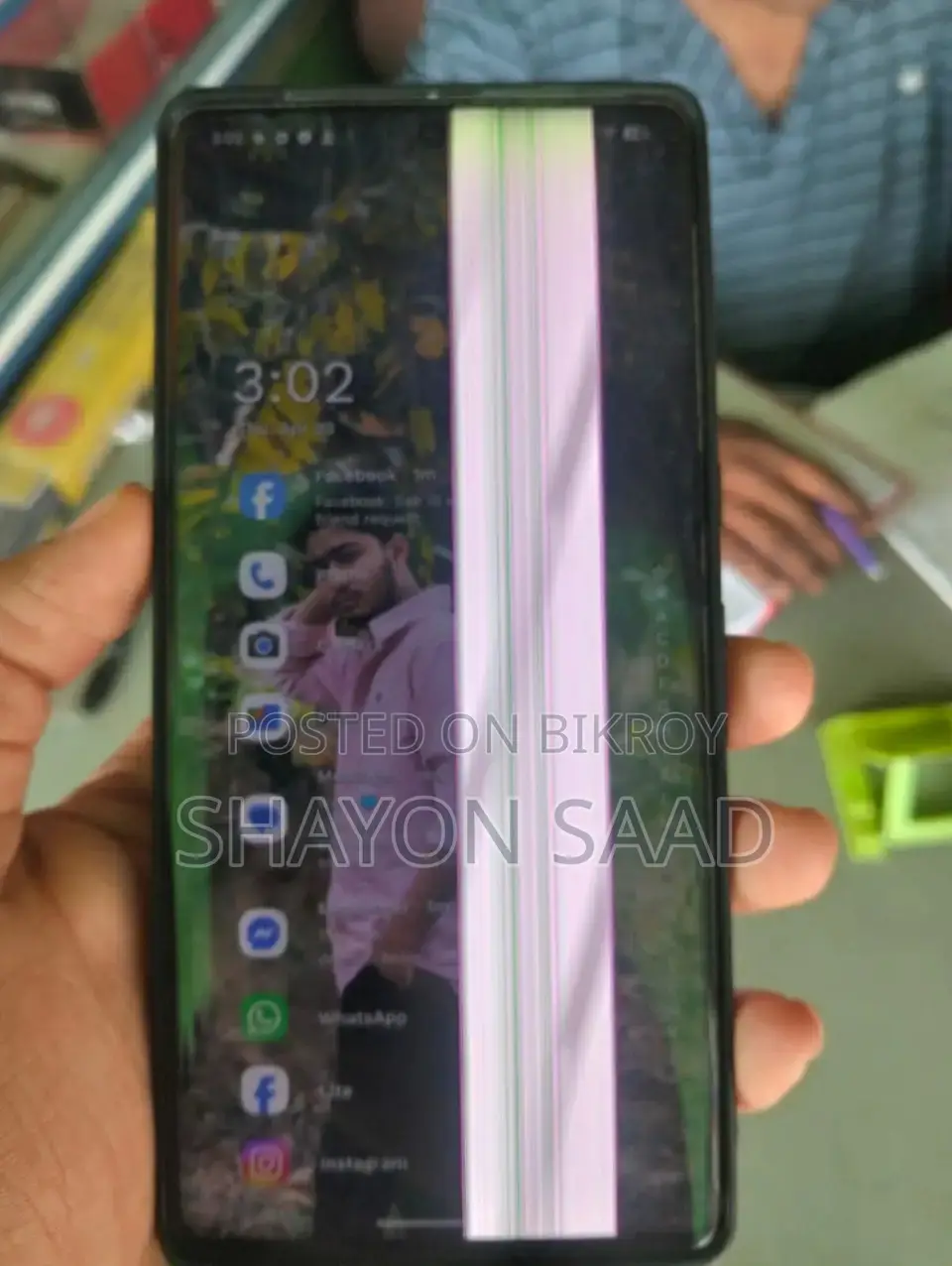 Google Pixel 7 Pro (Used)