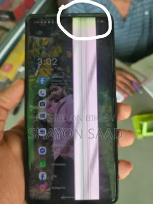 Google Pixel 7 Pro (Used)