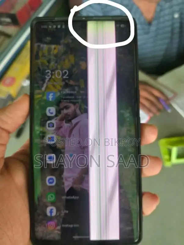 Google Pixel 7 Pro (Used)