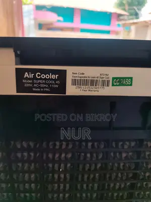 Vision Evaporative Air Cooler - 45 Super Cool