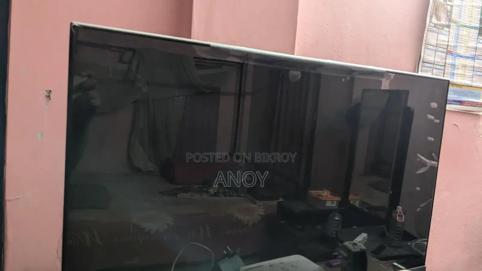 Rangs 32 TV