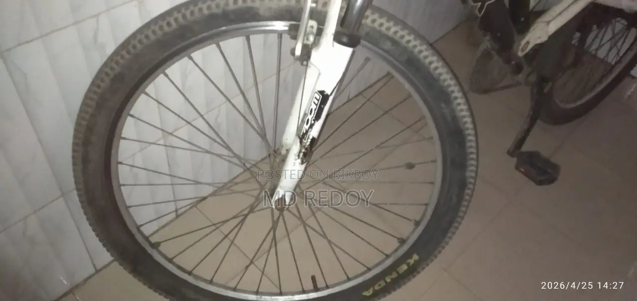 Bicycle For Sale