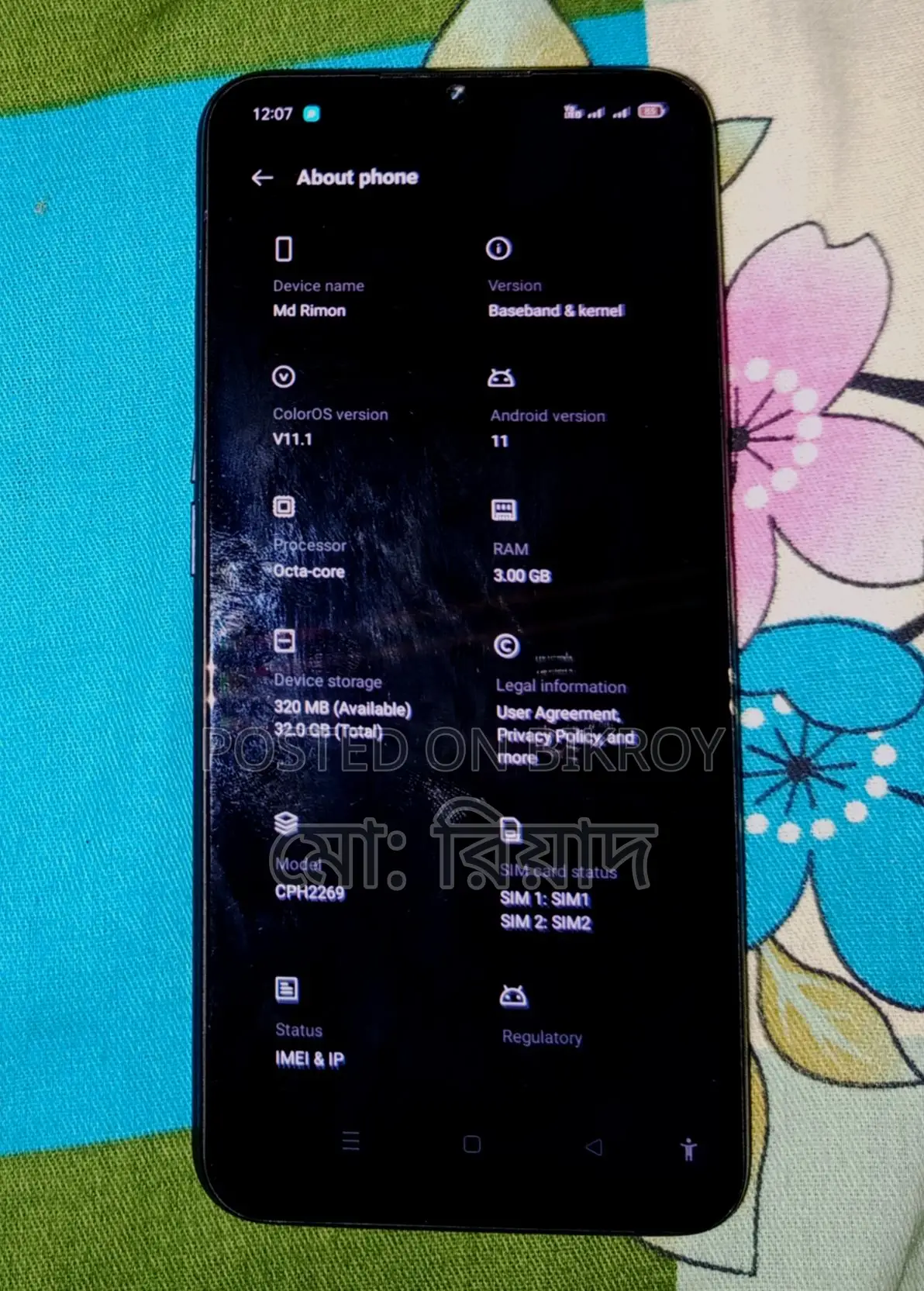 OPPO A15 (Used)