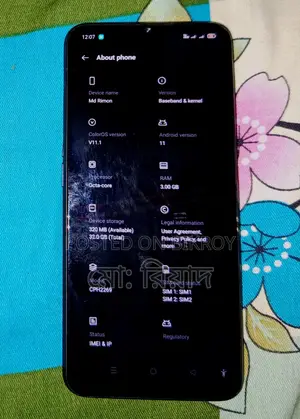 OPPO A15 (Used)