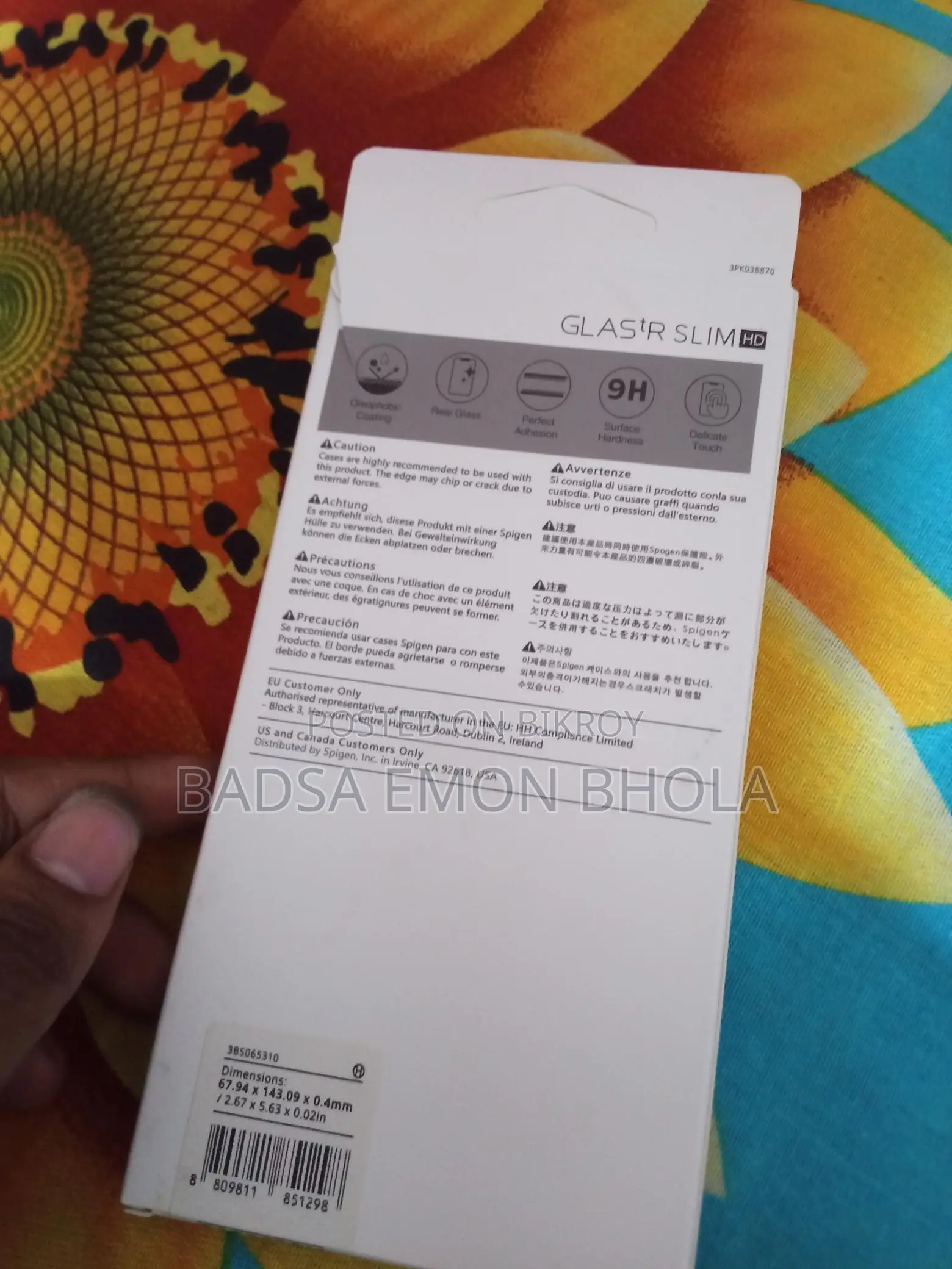 Glaxy s25 Ultra Class Protector