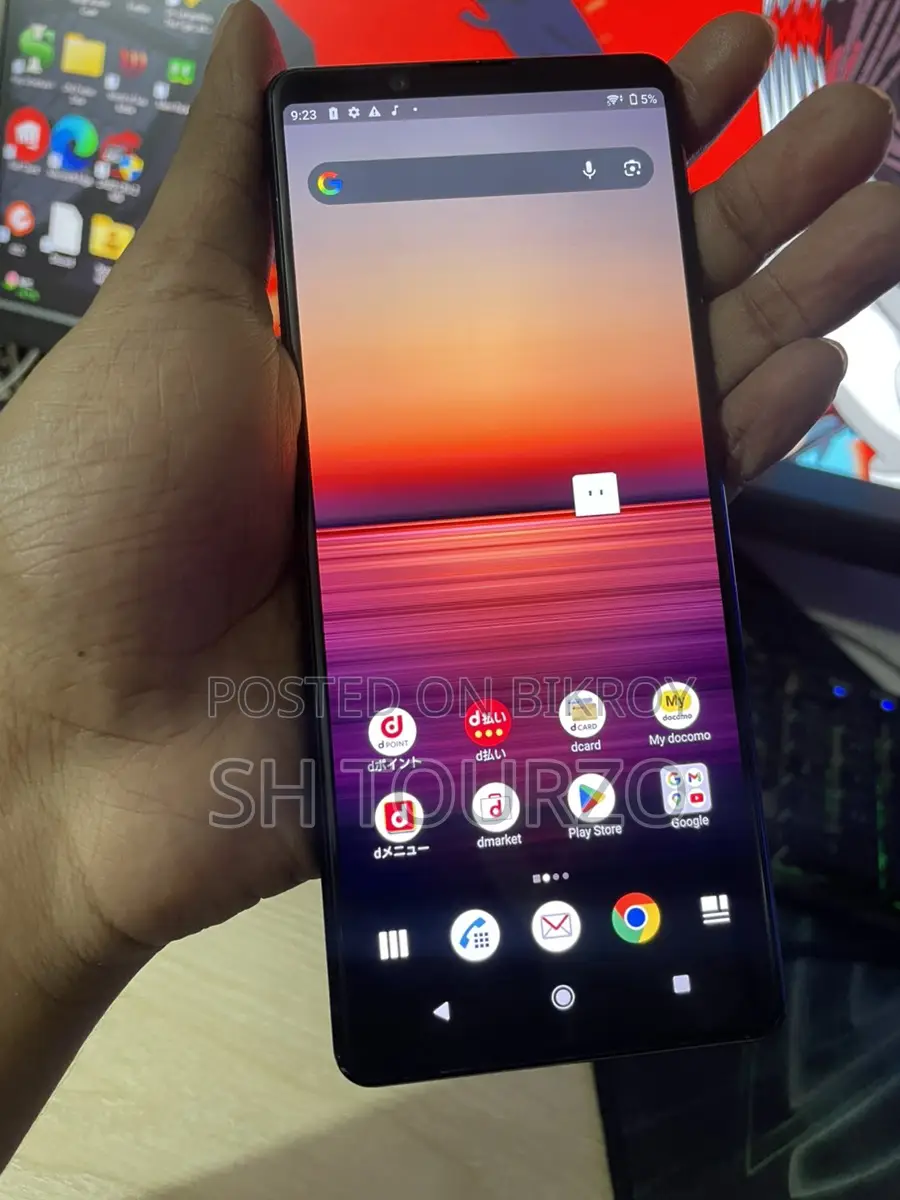 Sony Xperia 1 mark 2 (Used)