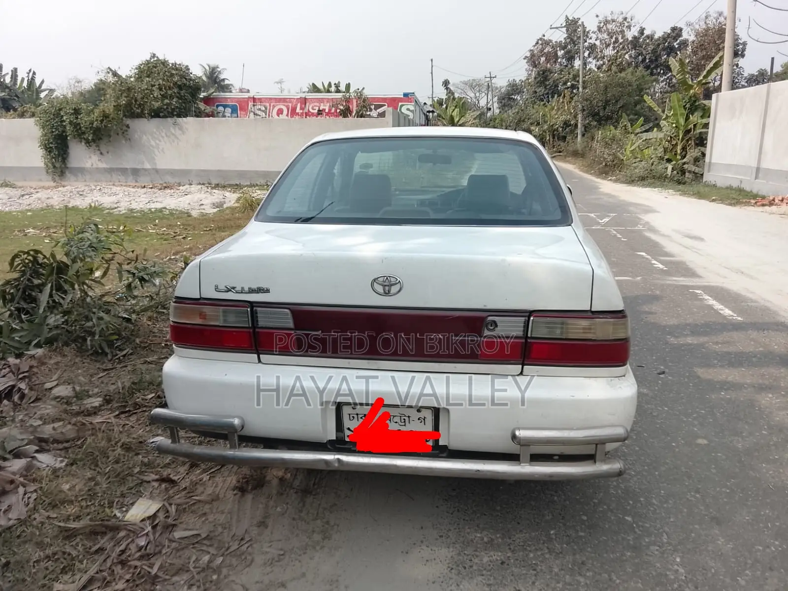 Toyota Corolla 100 1994