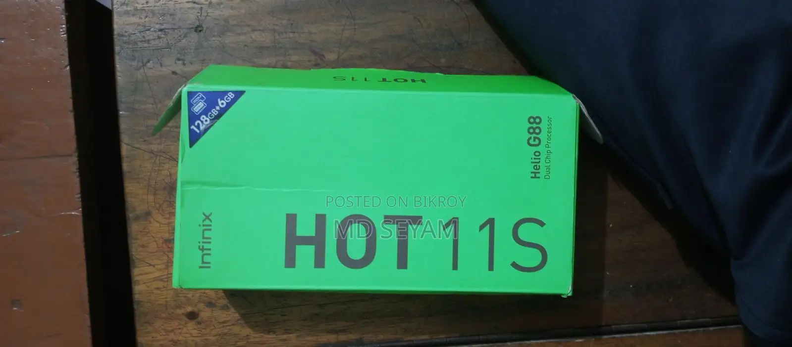 Infinix Hot 11S (Used)